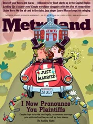 Metroland Honored by Local Biz Group