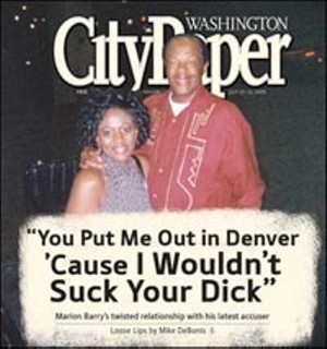 Washington City Paper: 'Marion Barry Killed Our Web Server'
