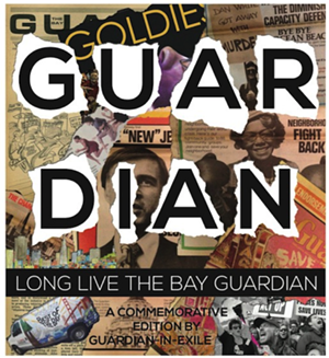 Guardian-in-Exile Publishes Commemorative Edition