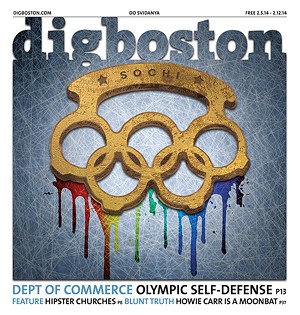 Dan Savage + Boston's Weekly Dig = Savage Love